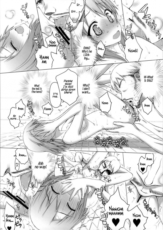 (C86) [Kyomu no Uta (Satou Toshio)] Gochisousama Deshita  Thanks for the Meal _06