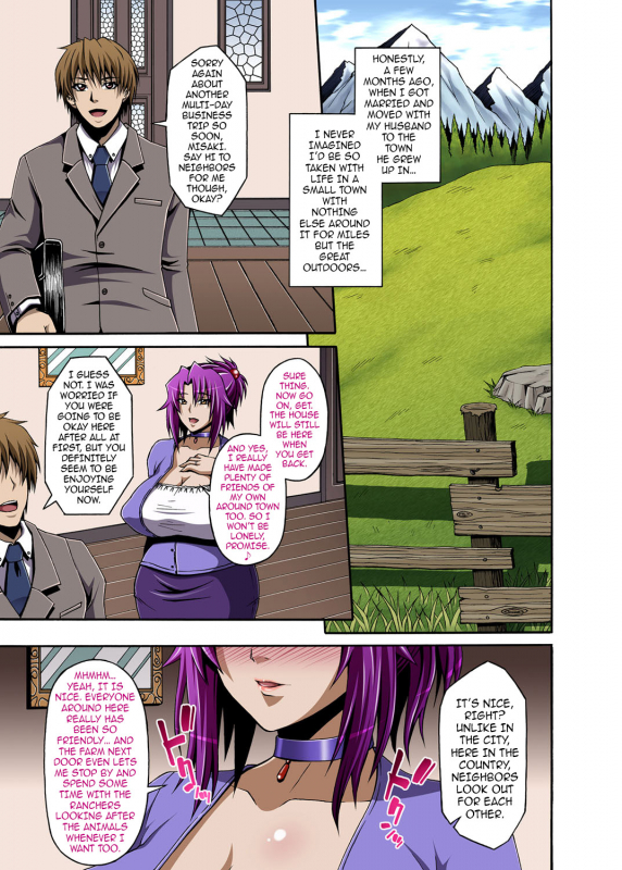 [Masa-nii] Hitozuma Meushi Bokujou  Married Mlik Cow Ranch (COMIC Magnum Vol. 62) [En_01