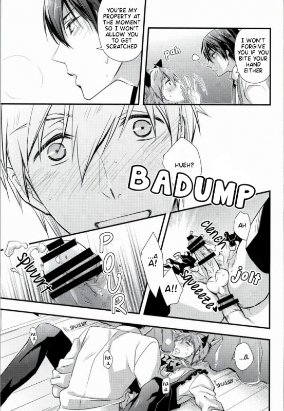 (C86) [Kyuukyuubako (Makiron)] Makoto @ Maid to Sono Zantei Goshu_13