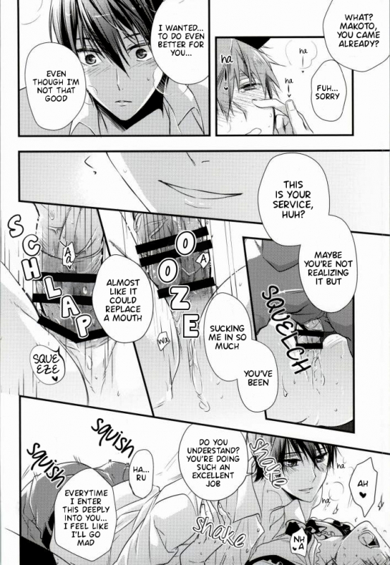 (C86) [Kyuukyuubako (Makiron)] Makoto @ Maid to Sono Zantei Goshu_14