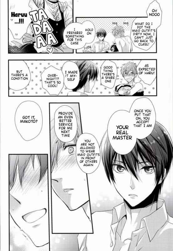 (C86) [Kyuukyuubako (Makiron)] Makoto @ Maid to Sono Zantei Goshu_16