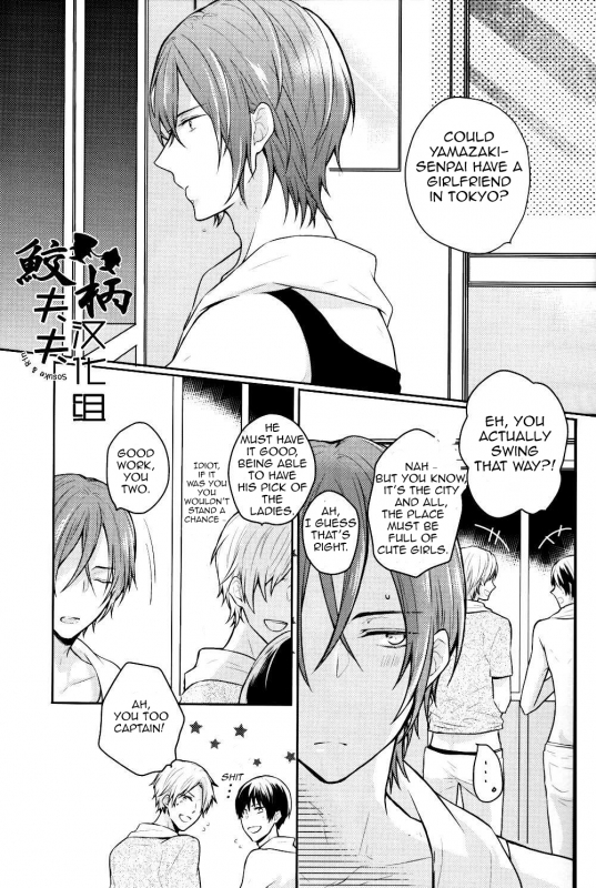 (C86) [L-CAT., Ohiyakudasai! (Nariko, Teba)] SECRET PINK (Free!) [English] [Carrot-Bunny]_03