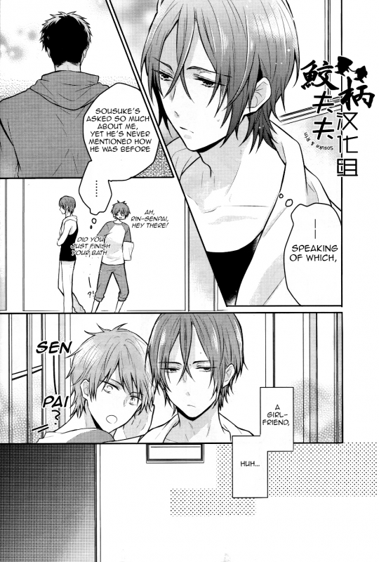 (C86) [L-CAT., Ohiyakudasai! (Nariko, Teba)] SECRET PINK (Free!) [English] [Carrot-Bunny]_04