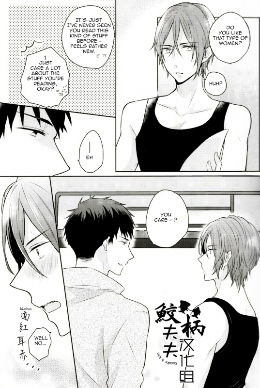 (C86) [L-CAT., Ohiyakudasai! (Nariko, Teba)] SECRET PINK (Free!) [English] [Carrot-Bunny]_07