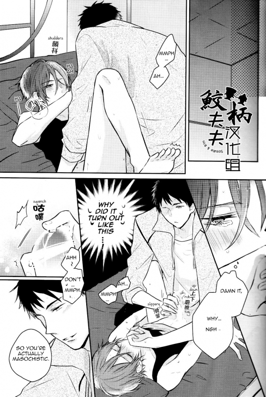 (C86) [L-CAT., Ohiyakudasai! (Nariko, Teba)] SECRET PINK (Free!) [English] [Carrot-Bunny]_11