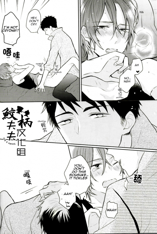 (C86) [L-CAT., Ohiyakudasai! (Nariko, Teba)] SECRET PINK (Free!) [English] [Carrot-Bunny]_12