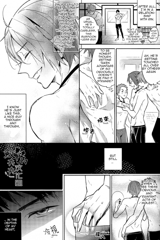 (C86) [L-CAT., Ohiyakudasai! (Nariko, Teba)] SECRET PINK (Free!) [English] [Carrot-Bunny]_23