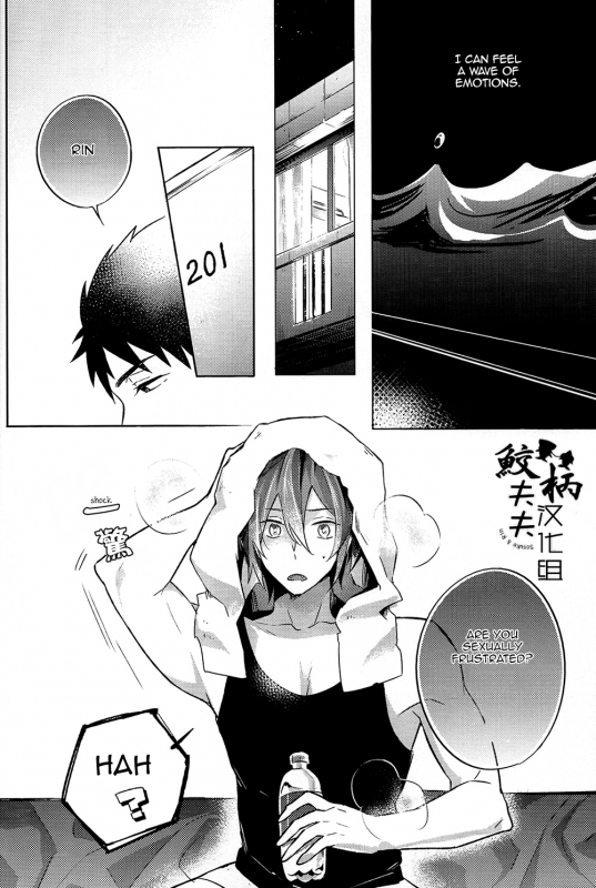 (C86) [L-CAT., Ohiyakudasai! (Nariko, Teba)] SECRET PINK (Free!) [English] [Carrot-Bunny]_24