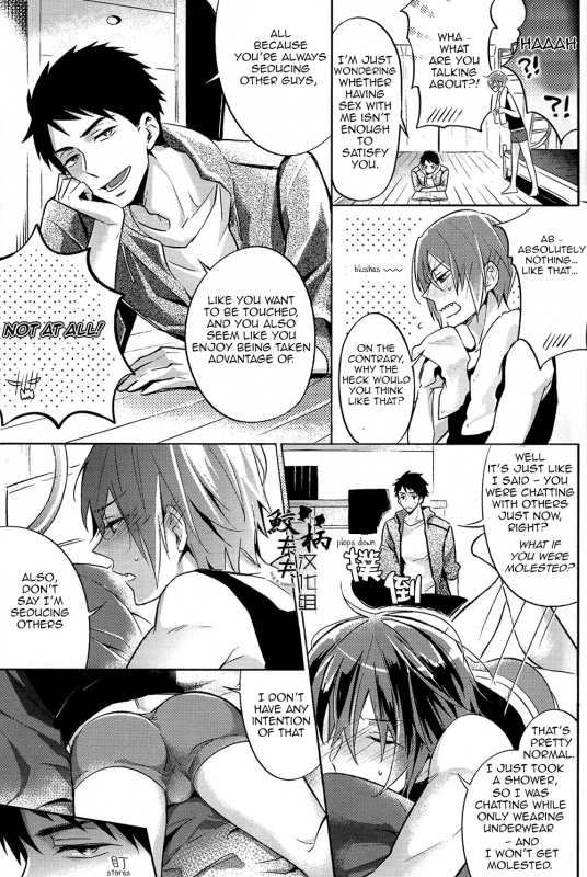 (C86) [L-CAT., Ohiyakudasai! (Nariko, Teba)] SECRET PINK (Free!) [English] [Carrot-Bunny]_25