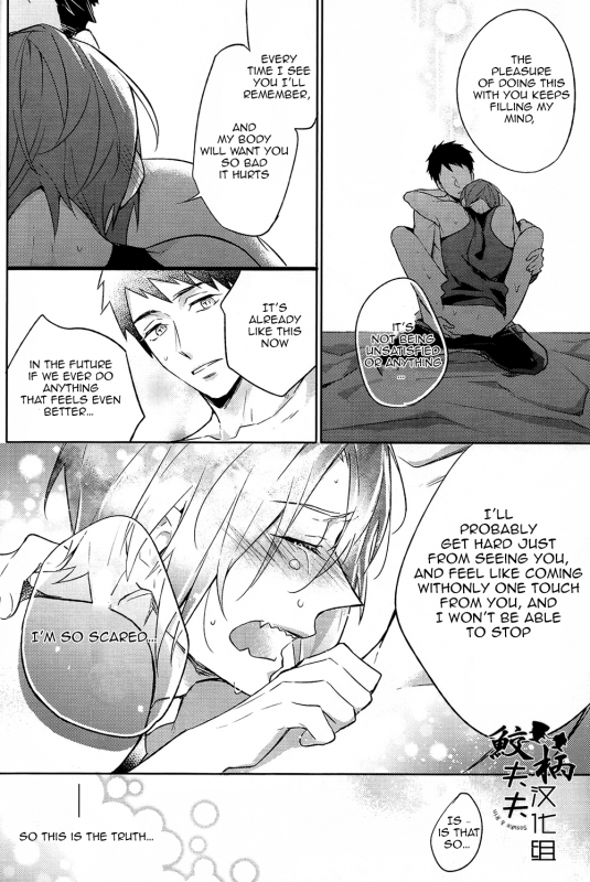 (C86) [L-CAT., Ohiyakudasai! (Nariko, Teba)] SECRET PINK (Free!) [English] [Carrot-Bunny]_32