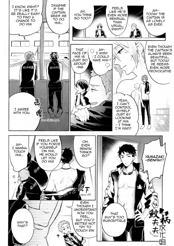 (C86) [L-CAT., Ohiyakudasai! (Nariko, Teba)] SECRET PINK (Free!) [English] [Carrot-Bunny]_34