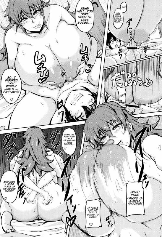 [Matsumoto Katsuya] Ikenai Tomohaha  Dirty Mother of a Friend (Boin MILF) [English] [Kusany_10