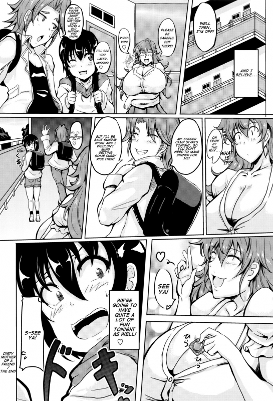 [Matsumoto Katsuya] Ikenai Tomohaha  Dirty Mother of a Friend (Boin MILF) [English] [Kusany_19