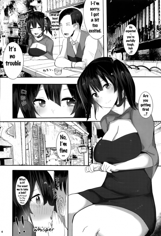 (C86) [L.G.C. (Riby(uhki))] Suki, Datte Omoi Ga Afurete Hamidechaukara....._02