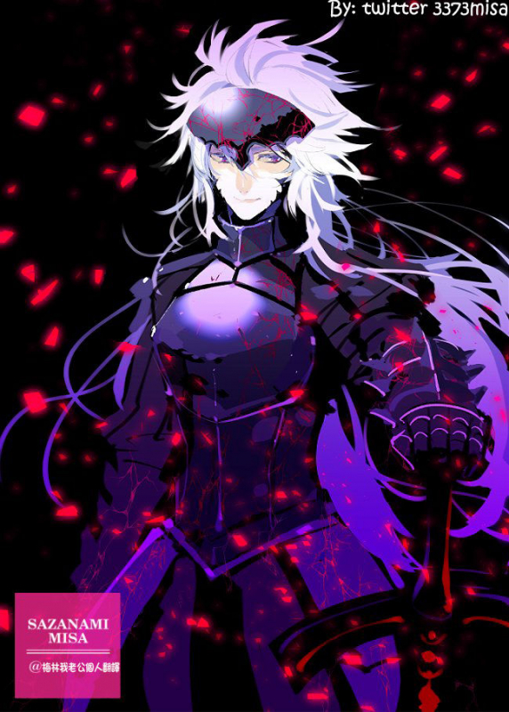 [Matsumoto Katsuya] Mama wa Musuko no Mono  Son Is Mommy's Plaything (Boin MILF) [Ch_20