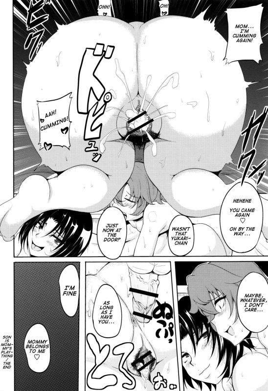 [Matsumoto Katsuya] Mama wa Musuko no Mono  Son Is Mommy's Plaything (Boin MILF) [English]_19