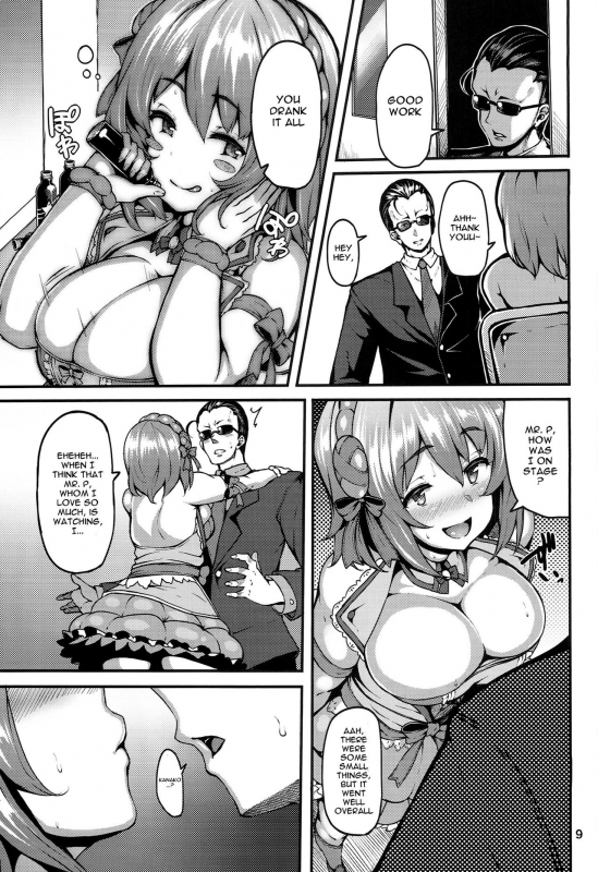 (C86) [LAMINARIA (Shiokonbu)] Sweet Poison (THE iDOLM@STER CINDERELLA GIRLS) [English] {doujins.com}_07