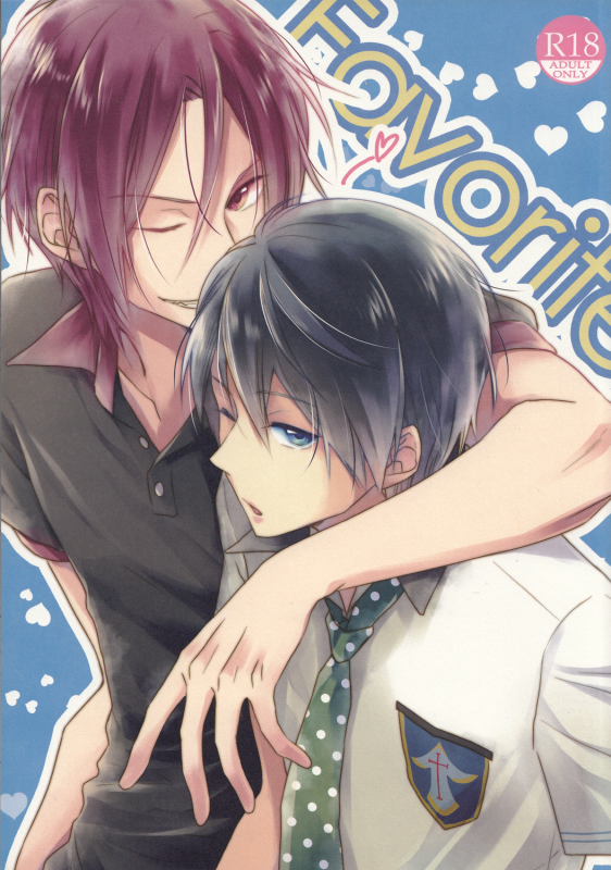 (C86) [LAPISLAZULI (Aoi Tomomi)] Favorite (Free!) [English] [Sakura Pool Scans]_00