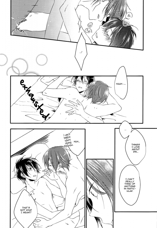 (C86) [LAPISLAZULI (Aoi Tomomi)] Favorite (Free!) [English] [Sakura Pool Scans]_14