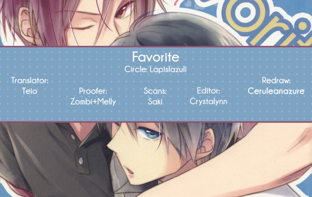 (C86) [LAPISLAZULI (Aoi Tomomi)] Favorite (Free!) [English] [Sakura Pool Scans]_16