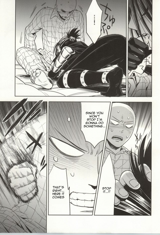 (C86) [LITHIUM (Yukimaru)] stray cat (One Punch Man) [English] [Cody Scans]_07