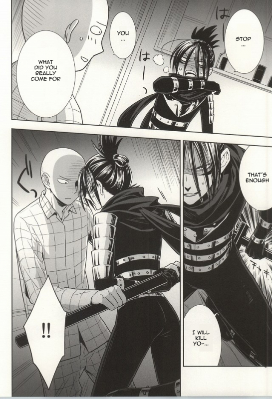 (C86) [LITHIUM (Yukimaru)] stray cat (One Punch Man) [English] [Cody Scans]_10