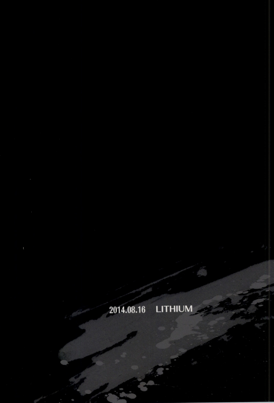 (C86) [LITHIUM (Yukimaru)] stray cat (One Punch Man) [English] [Cody Scans]_18