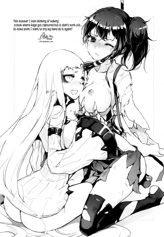 (C86) [LOFLAT (Prime)] Hishokan Kaga no Natsuyasumi  Secretary _20