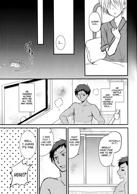 (C86) [Lamipas (Migiwa)] Kinou no Kare to Ashita no Kanojo (Kuroko no Basuke) [English] [biribiri]_06
