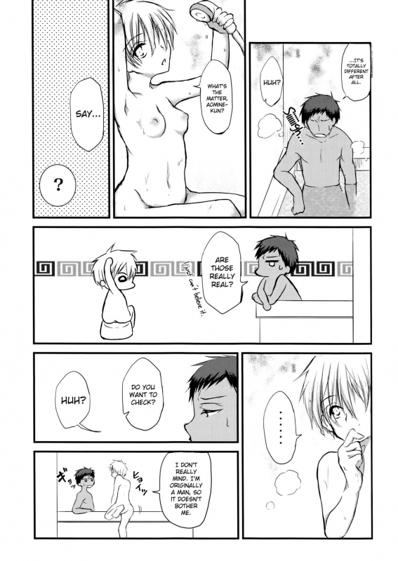 (C86) [Lamipas (Migiwa)] Kinou no Kare to Ashita no Kanojo (Kuroko no Basuke) [English] [biribiri]_08