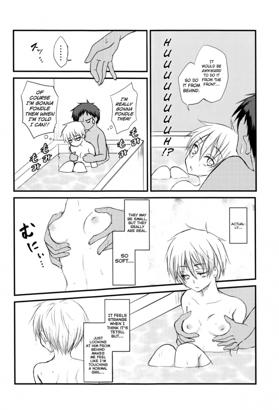(C86) [Lamipas (Migiwa)] Kinou no Kare to Ashita no Kanojo (Kuroko no Basuke) [English] [biribiri]_09