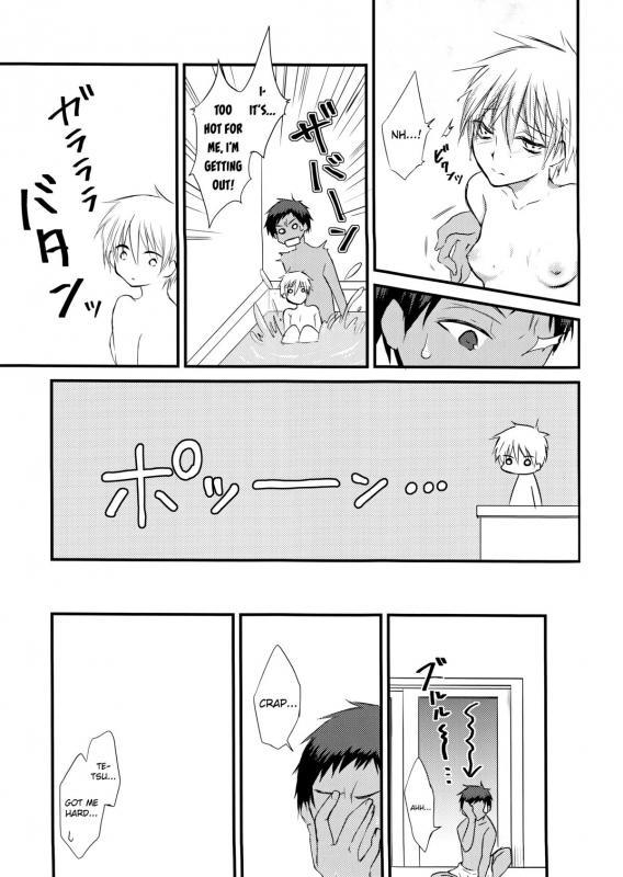 (C86) [Lamipas (Migiwa)] Kinou no Kare to Ashita no Kanojo (Kuroko no Basuke) [English] [biribiri]_10