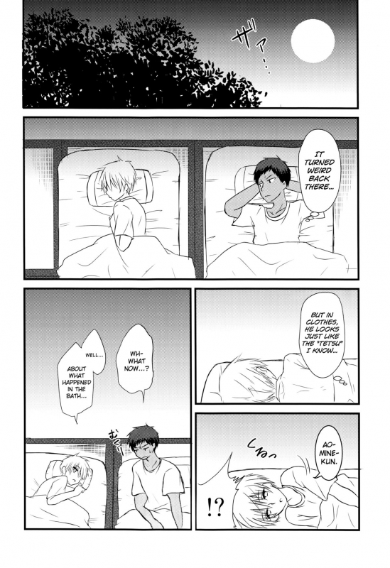 (C86) [Lamipas (Migiwa)] Kinou no Kare to Ashita no Kanojo (Kuroko no Basuke) [English] [biribiri]_11