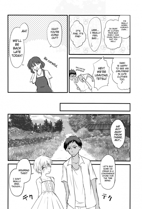 (C86) [Lamipas (Migiwa)] Kinou no Kare to Ashita no Kanojo (Kuroko no Basuke) [English] [biribiri]_17