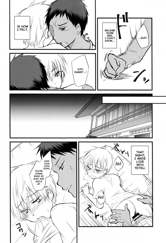 (C86) [Lamipas (Migiwa)] Kinou no Kare to Ashita no Kanojo (Kuroko no Basuke) [English] [biribiri]_31