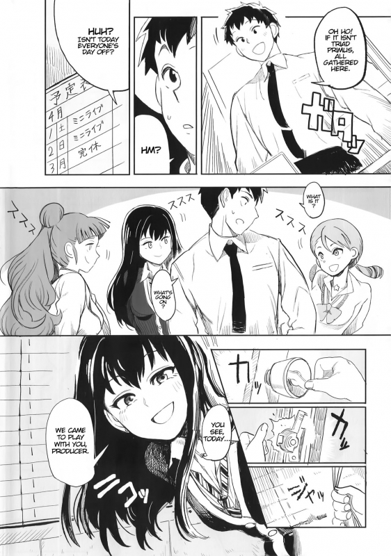 (C86) [LaplaceDotCom (Nikuname)] Rin Nao Karen to Chotto Ecchi na Game o _02