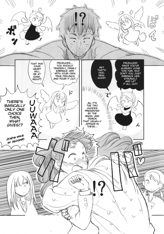 (C86) [LaplaceDotCom (Nikuname)] Rin Nao Karen to Chotto Ecchi na Game o _19