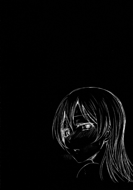 (C86) [Lipterrible (9chibiru)] Sleeping Blue Sea (Love Live!) [English]_02