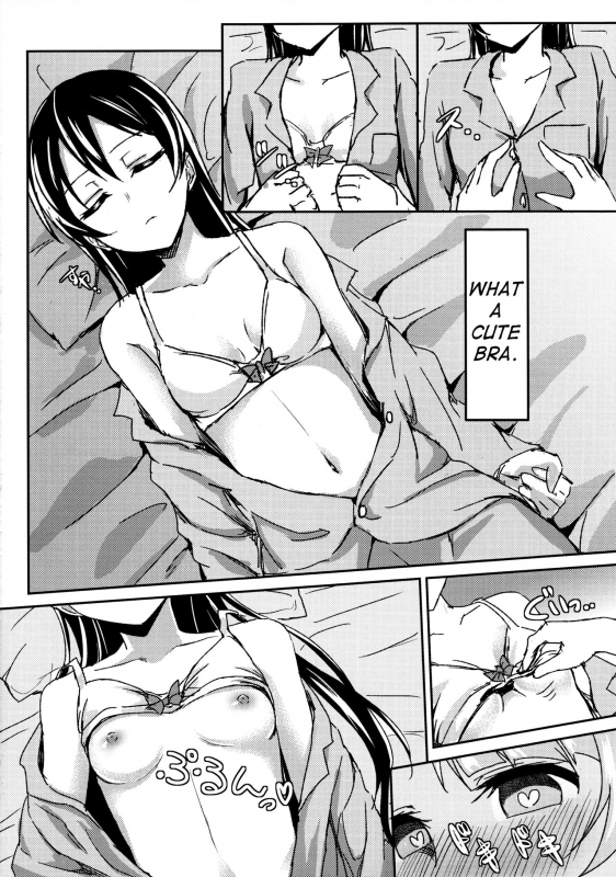 (C86) [Lipterrible (9chibiru)] Sleeping Blue Sea (Love Live!) [English]_10