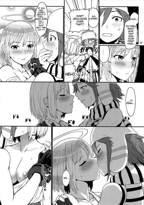 (C86) [Lithium (Uchiga)] Dainiji Lindow Obikiyose Daisakusen!! -Mission Complete!- (GO_27