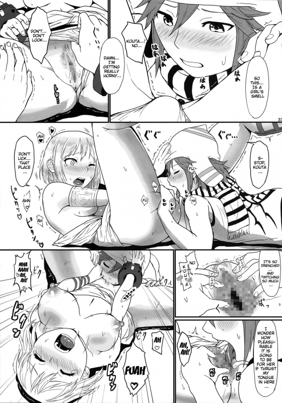 (C86) [Lithium (Uchiga)] Dainiji Lindow Obikiyose Daisakusen!! -Mission Complete!- (GO_30