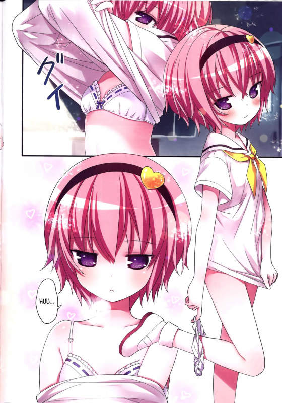 (C86) [Little Hamlet (Kiira)] Komeiji Satori to Aru Natsu no Hi... (Touhou Project) [English]_05