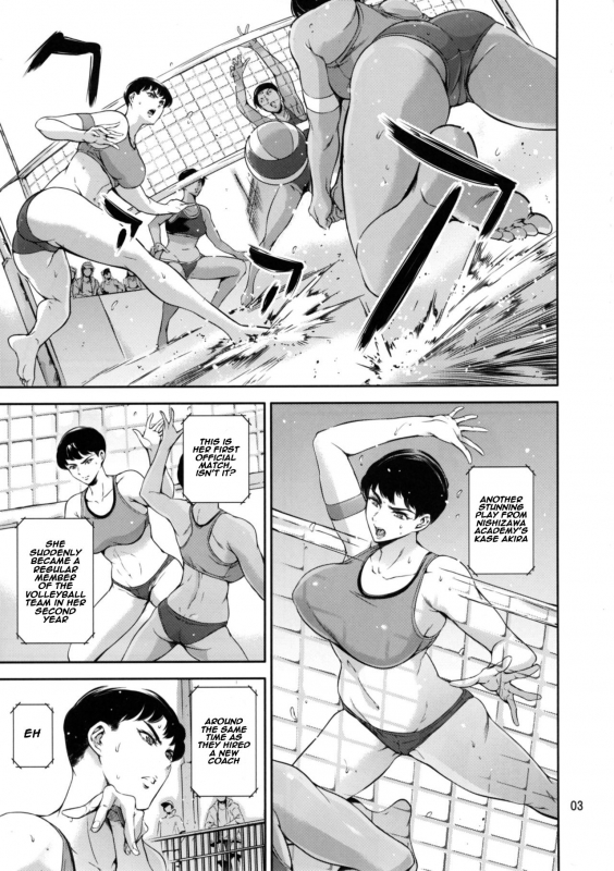 [Mesu Gorilla. (Tuna Empire)] Cracked Crystal [English] [Naxusnl] [Digital]_02