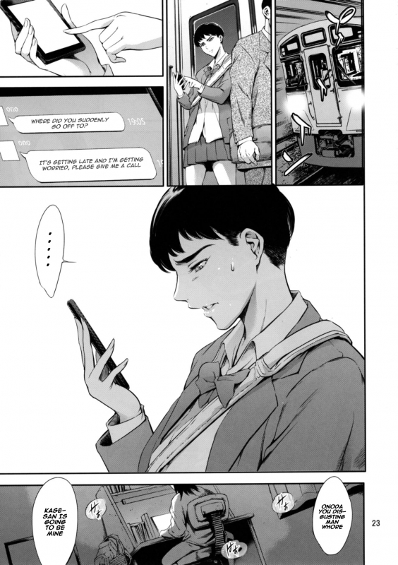 [Mesu Gorilla. (Tuna Empire)] Cracked Crystal [English] [Naxusnl] [Digital]_22