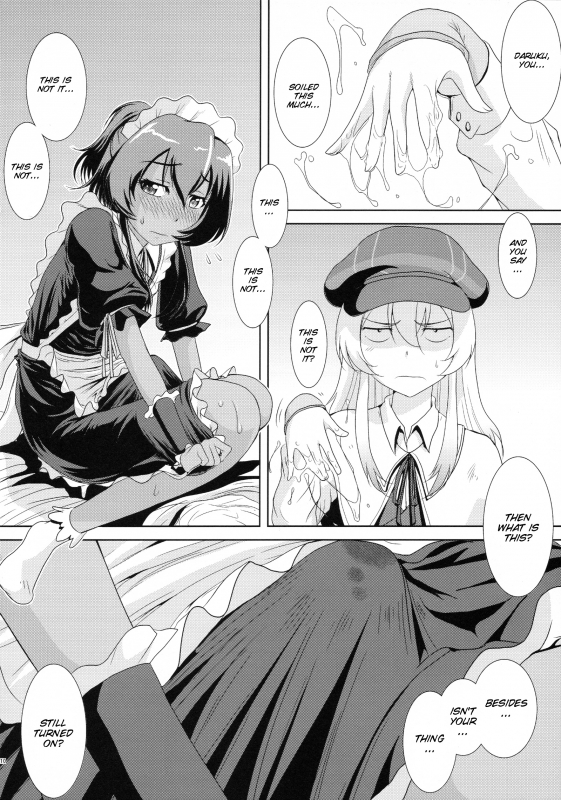 (C86) [MACV-SOG (MAC-V)] T-T-T-T-Tensaai (Ryuugajou Nanana no Maizoukin) [English] [SMDC]_09