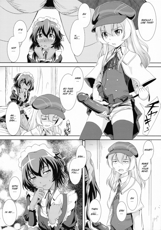 (C86) [MACV-SOG (MAC-V)] T-T-T-T-Tensaai (Ryuugajou Nanana no Maizoukin) [English] [SMDC]_11