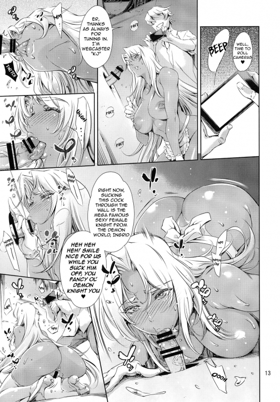 [Mesu Gorilla. (Tuna Empire)] Ingrid Lucky Hole (Taimanin Asagi) [English] [Dick Tater] [_11