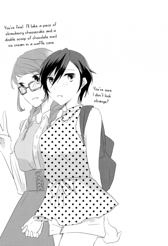 (C86) [MEGANE81 (Shinocco)] Himitsu  Natsufuku = xOtona  Secret times_26