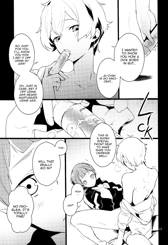 (C86) [MERYx3 (Numeri)] Nagisa-kun to Nitori-kun wo Muriyari Karamaseta Hon [English] {bunny_12