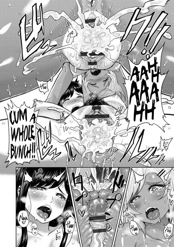 [Methonium] Muchi Lover [English] {doujins.com} [Digital]_026